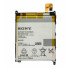 Bateria Sony Xperia Z Ultra Xl39- 1270-8451 Lis1520erpc 3000mah