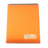 Bateria Umi 4 2150mah