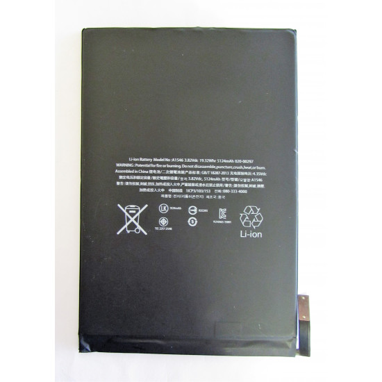 Bateria Apple Ipad Mini 4/A1546 5124mah 3.82v 19.32whr