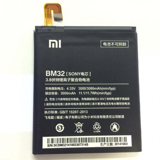 Battery Bm32 Xiaomi Mi 4c 3000mah Bulk