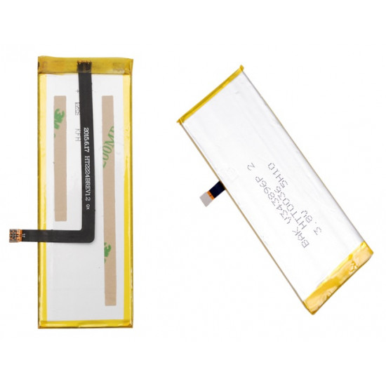 Battery Doogee F3 F3 Pro 2200mah