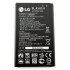 Bateria Lg Bl-45a1h K420n K10 2300mah