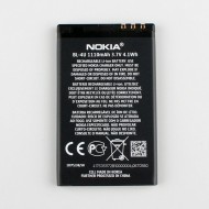 Battery Nokia 3120 Classic Bl-4u