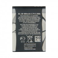 Bateria Nokia BL-5B/5200/5300/3220/N90/N80/6230/3220/5070/5140 900 mAh 3.7V 3.3Wh Bulk