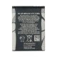 Nokia BL-5B/5200/5300/3220/N90/N80/6230/3220/5070/5140 900 mAh 3.7V 3.3Wh Bulk Battery