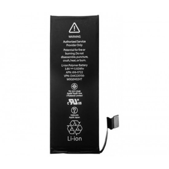 Bateria Apple Iphone 5se 1624mAh 3.82V