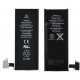 Bateria Apple Iphone 4s 1430mAh 3.7V