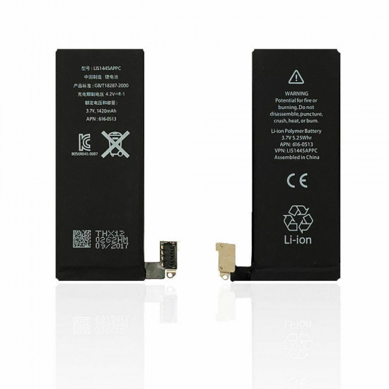 Bateria Apple Iphone 4 1420mAh 3.7V Bulk