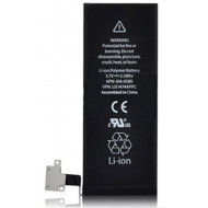 Bateria Apple Iphone 4s 1430mAh 3.7V