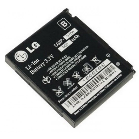 Battery Lg Ip-570a Kc550, Kc780