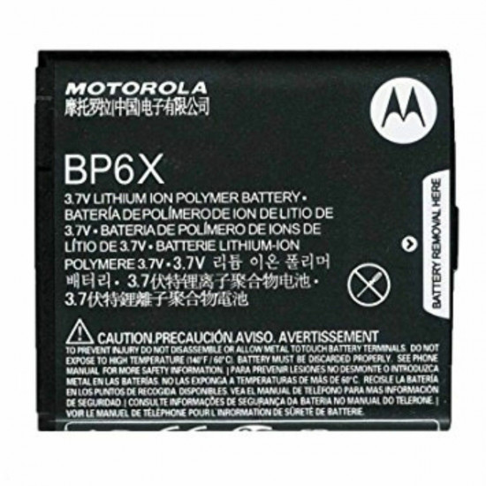 Bateria Motorola Bp6x Xt1681