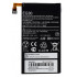 Battery Motorola Xt905 / Xt907