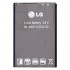 Bateria Bl-44jh Lg L7 P700 L5 