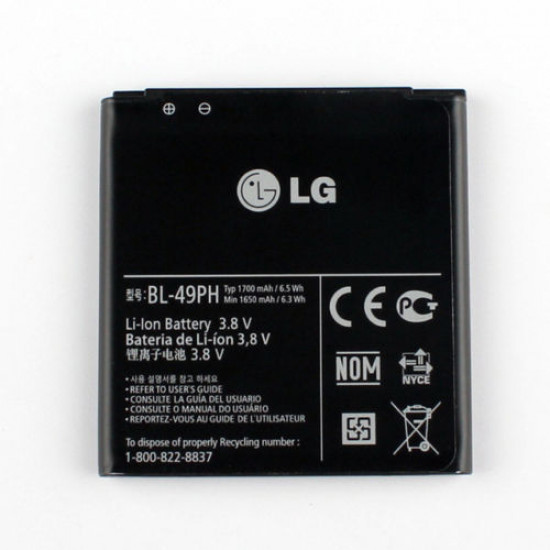 Bateria Lg Bl-49ph F120 