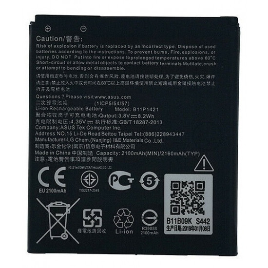 Battery Asus Zenfone C Zc451cg B11p1421 Bulk