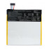 Battery Asus Fonepad 7 Me170c K012 - C11p1327