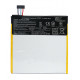 Battery Asus Fonepad 7 Me170c K012 - C11p1327