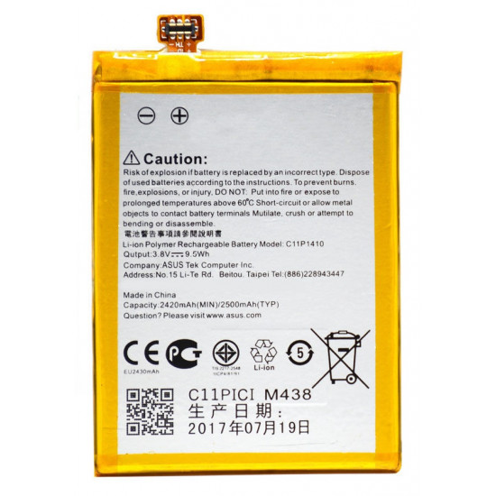 Bateria Asus Zenfone 5 Lite A500cg 2500mah C11p1410 Bulk