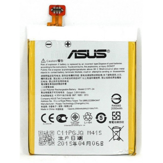 Bateria Asus A500kl A501 Zenfone 5 C11p132 Bulk