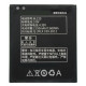 Bateria Lenovo A785e,A858 ,A858t Bl225 