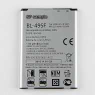 Bateria Lg G4c G4s H735t H525n G4 Mini Bl-49sf