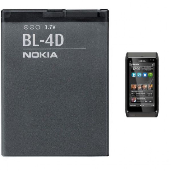 Bateria Nokia Bl-4d Bulk Li-Ion, 3.7v Compativel Com E5, N97 Mini