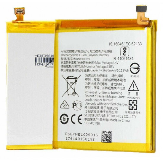 Battery He319 Nokia Nk 3