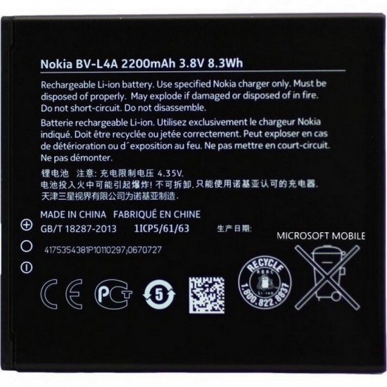 Battery Nokia Lumia 830 Bv-L4a 2200mah Bulk