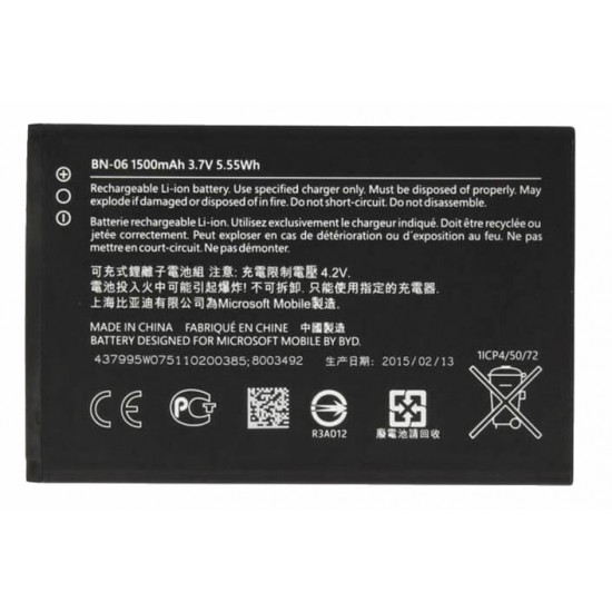 Battery Nokia Lumia 430 Bn-06