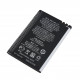 Battery Bp-4l Nokia E600