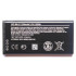 Battery Bn-01 Nokia X, X+ Bulk