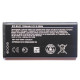 Battery Bn-01 Nokia X, X+ Bulk