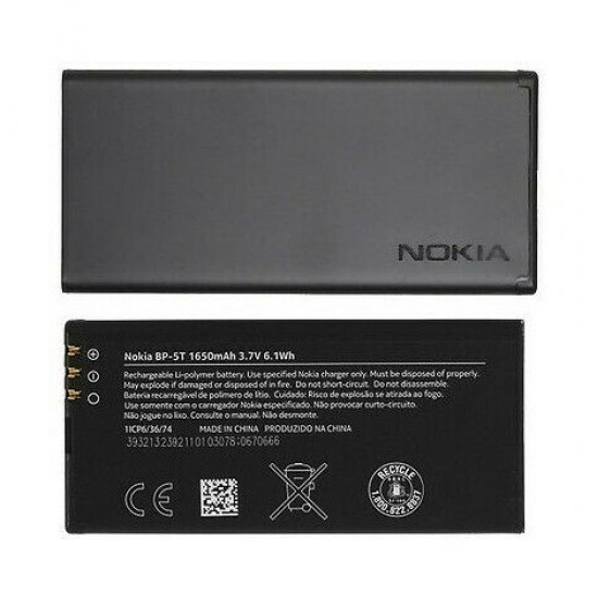 Bateria Bp-5t Nokia Lumia 820 Bulk