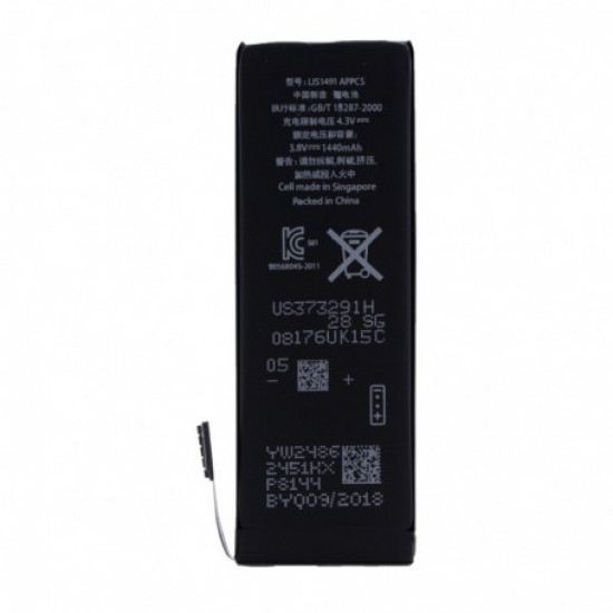 Apple Iphone 5 1440mAh 3.8V Bulk Battery