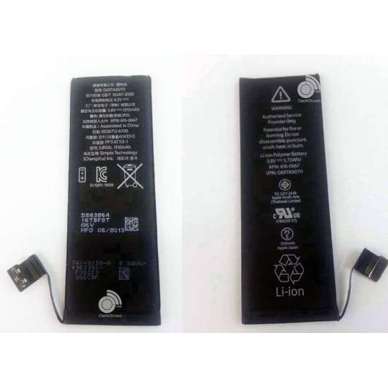 Bateria Apple Iphone 5se 1624mAh 3.82V