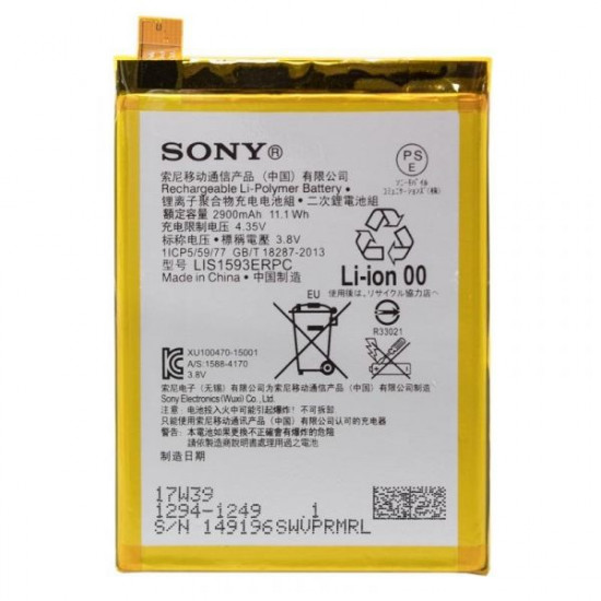  Bateria Sony Xperia Z5 E6653 Lis1593erpc