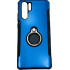 Silicone Case With Metal And Finger Ring Huawei P30 Pro Blue