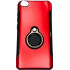 Silicone Case With Metal And Finger Ring  Redmi Go Red