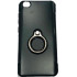 Silicone Case With Metal And Finger Ring Xiaomi Redmi Go Black