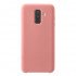 Capa Silicone Dura Samsung A6 2018 Rosa