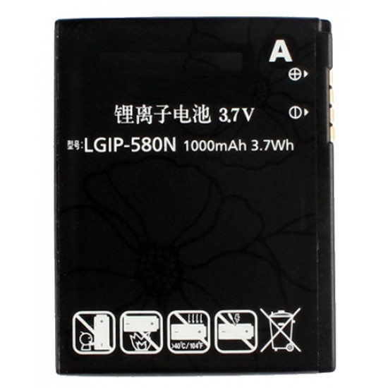 Battery Lg Ip-580n Li-Ion, 3.7v, 1000mah Gt500