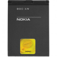 Bateria Nokia Bp-6m 1100mah