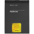 Battery Nokia Bp-6m 1100mah