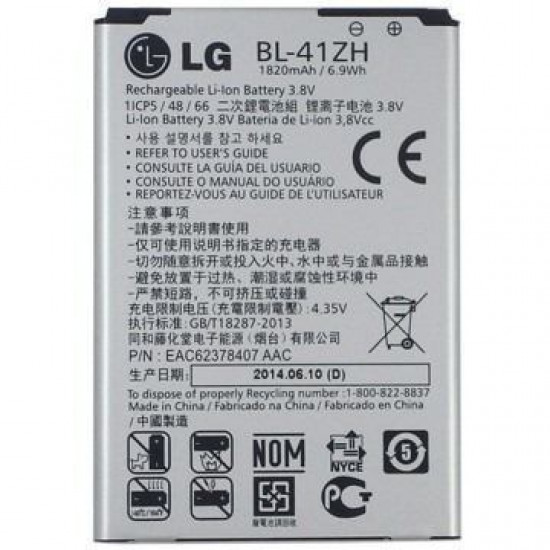 Bateria Lg Bl-41zh H340 K5