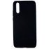 Silicone Cover Huawei P20 Black