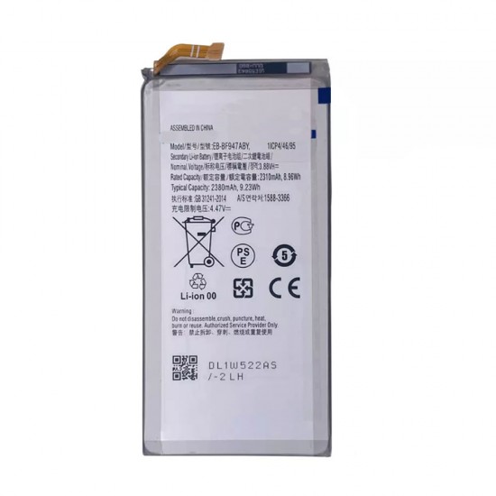 Bateria Samsung Galaxy Z Fold5/Eb-Bf947aby 2310mah