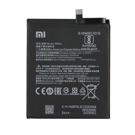 Bateria Xiaomi Mi 9/BM3L 3200 mAh 3.85V 12.7Wh