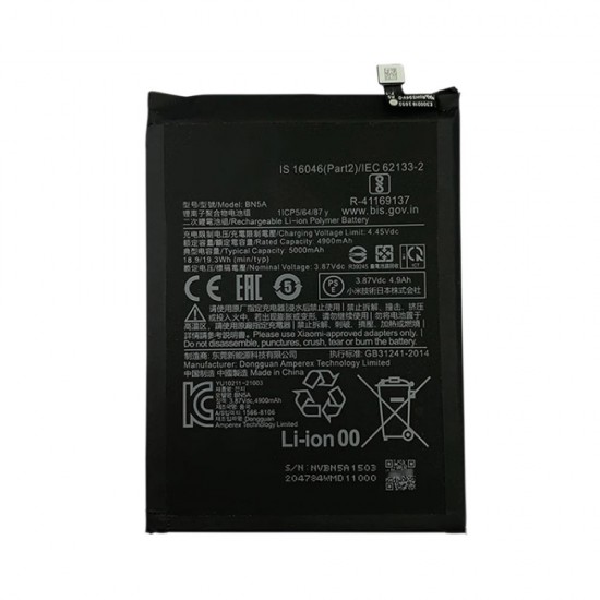 Xiaomi Redmi Note 10/BN5A 3.87V 5000 mAh Battery