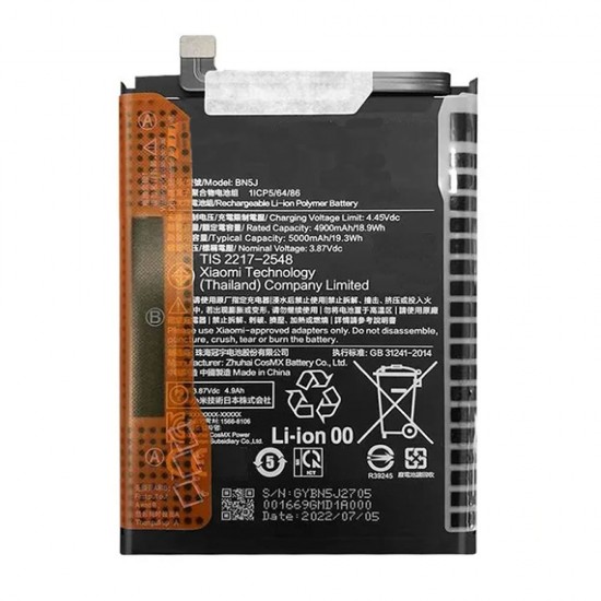 Bateria Xiaomi Redmi Note 12 5g/Poco X5 5g/Bn5j 5000mah