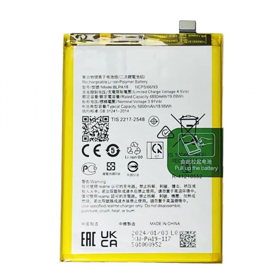 Bateria Oppo A58/A38/A18 4g/Blpa19 5000mah